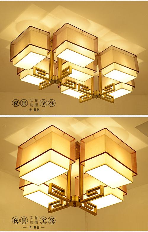 创琪灯具旗舰店 点亮生活，智享光影美学