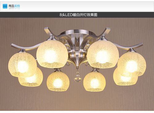 迪恩莱特旗舰店 LED灯具 点亮品质生活的明智之选