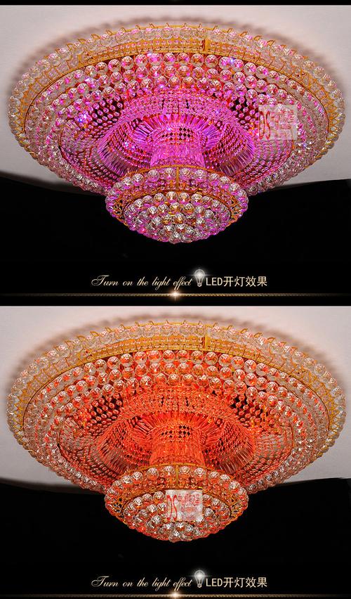 现代家居照明指南 水晶灯与LED吸顶灯的选购与搭配
