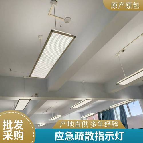 医院病房LED护眼灯采购指南 把握这3个核心指标，避开低价陷阱