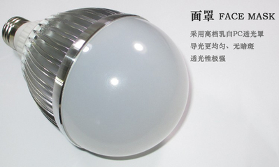 12W LED球泡灯新品推荐 E27螺旋口超亮节能，质保三年